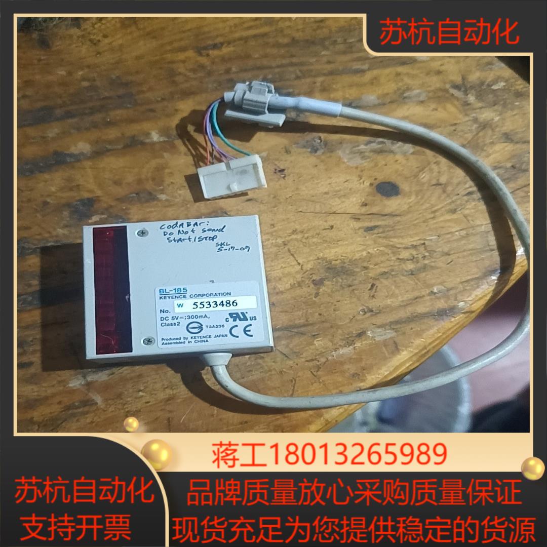 KEYENCE基恩士传感器 BL-185条码读取器