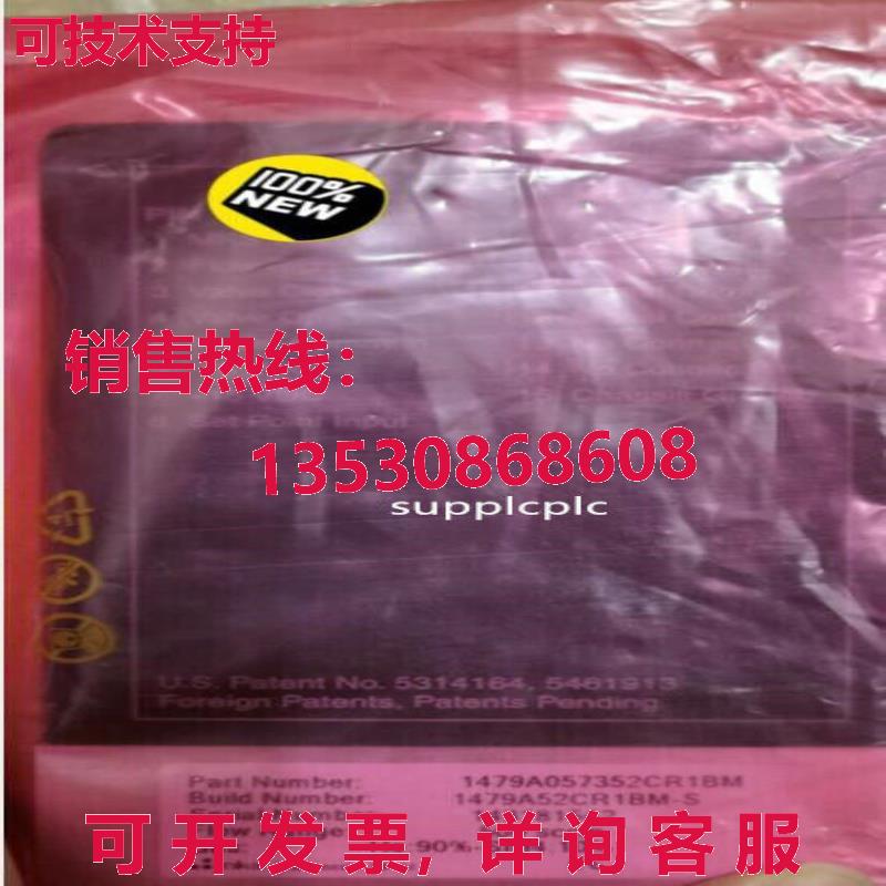 原装供应mks硅烷流量计1479A057352CR1BM