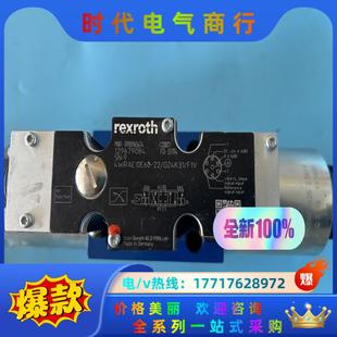 R90 4WRAE10E60 G24K31 F1V