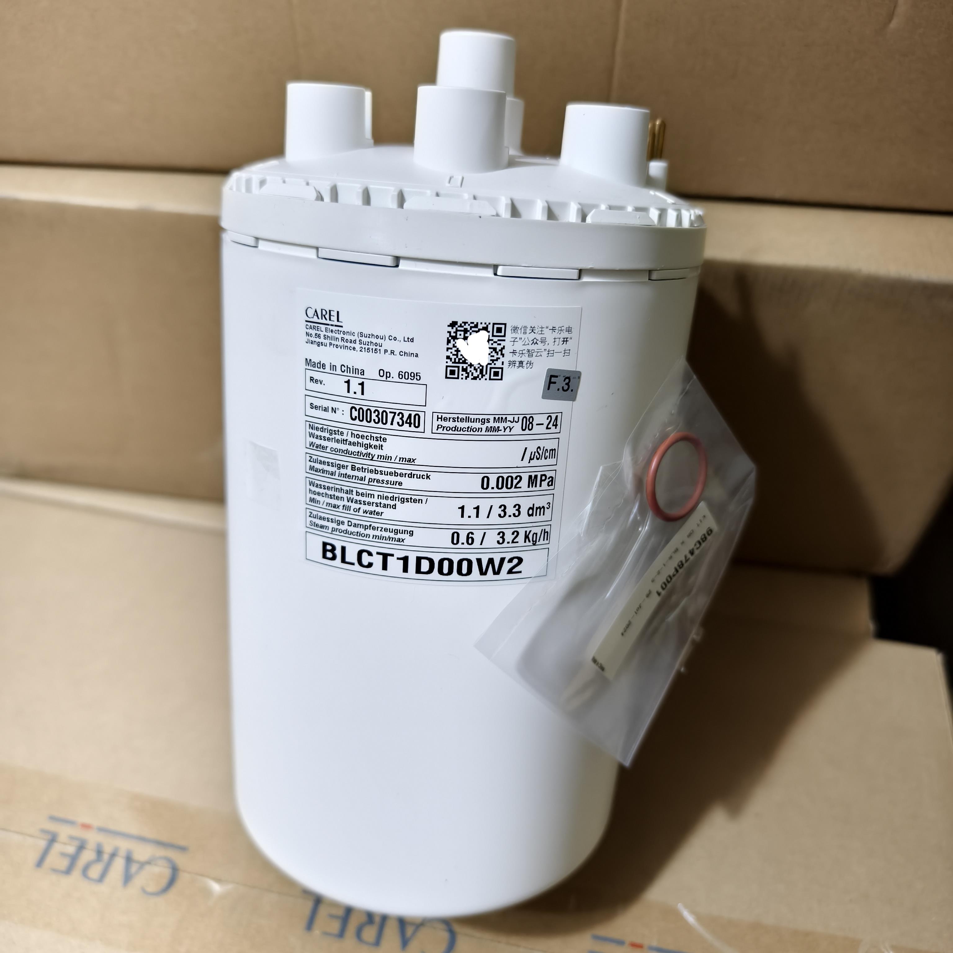 意大利卡乐电极式加湿桶BLCT1D00W2-BLCT1DOOW23.2KG380V议价