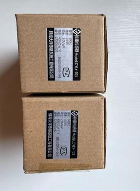 大洋称重传感器DYLY-103 500kg议价