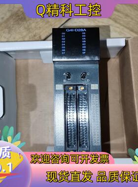 现货 LS PLC 模块 G4I-D28A全新带装