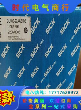 SICK激光传感器 DL100-22AA2102议价