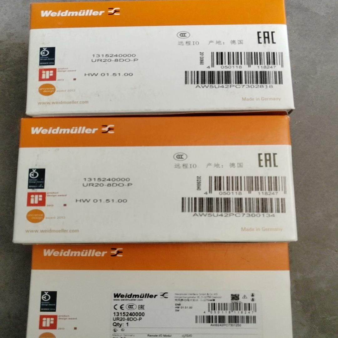 魏德米勒模块 UR20－8DO－P 1315240000全新