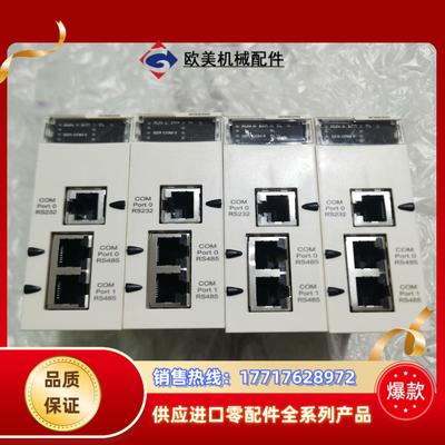 BMXNOM0200。功能正常，成色如图议价