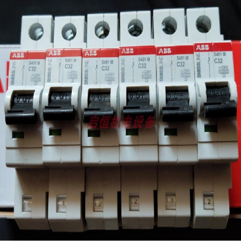ABB微型断路器 S401M-C32 1P 32A议价