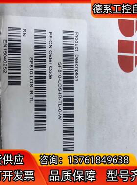 ABB SF810  火检探头火检探头  SF810-FOC