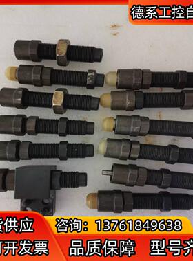 处理ACE工业缓冲器减震器 MC225MH