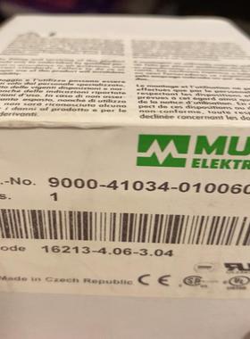 【顺庆】Murr分配器9000-41042-0100600