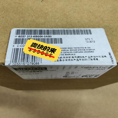 S7313-6BG04-0AB0 313-6BG04-0议价