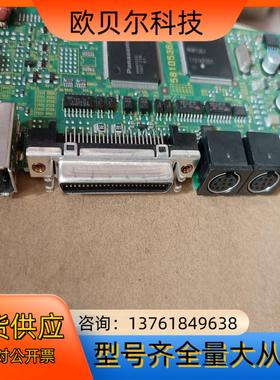 全新伺服581D536A主板AM-130张，需要的联