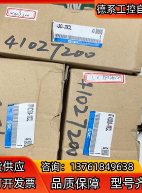 SMC电气比例阀ITV1030-111CL 全新原装