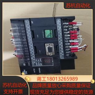 可以正常使用 CP1H 设备上拆下来 照片议价 X40DT