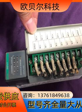 Allen-Bradley  AB罗克韦尔 1746-NI8