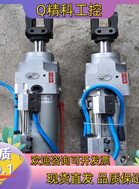 现货全新自锁夹紧气缸CLK2PA50-75YA-P74-85G两