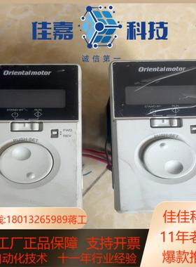 东方调速器 BMUD400-S 400W电机用控制器成色新