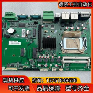 MB75A15060357F35 MB75 TPC