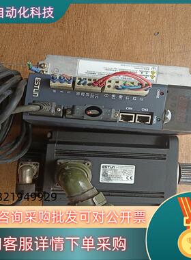 现货原装埃斯顿伺服驱动套PR0NET-E-20AEMG-