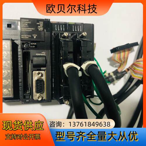 PLC 原装 CJ2M CPU11 ID321