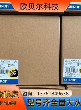 CP2E-N30DT-D CP2E-N40DT-D CP2E