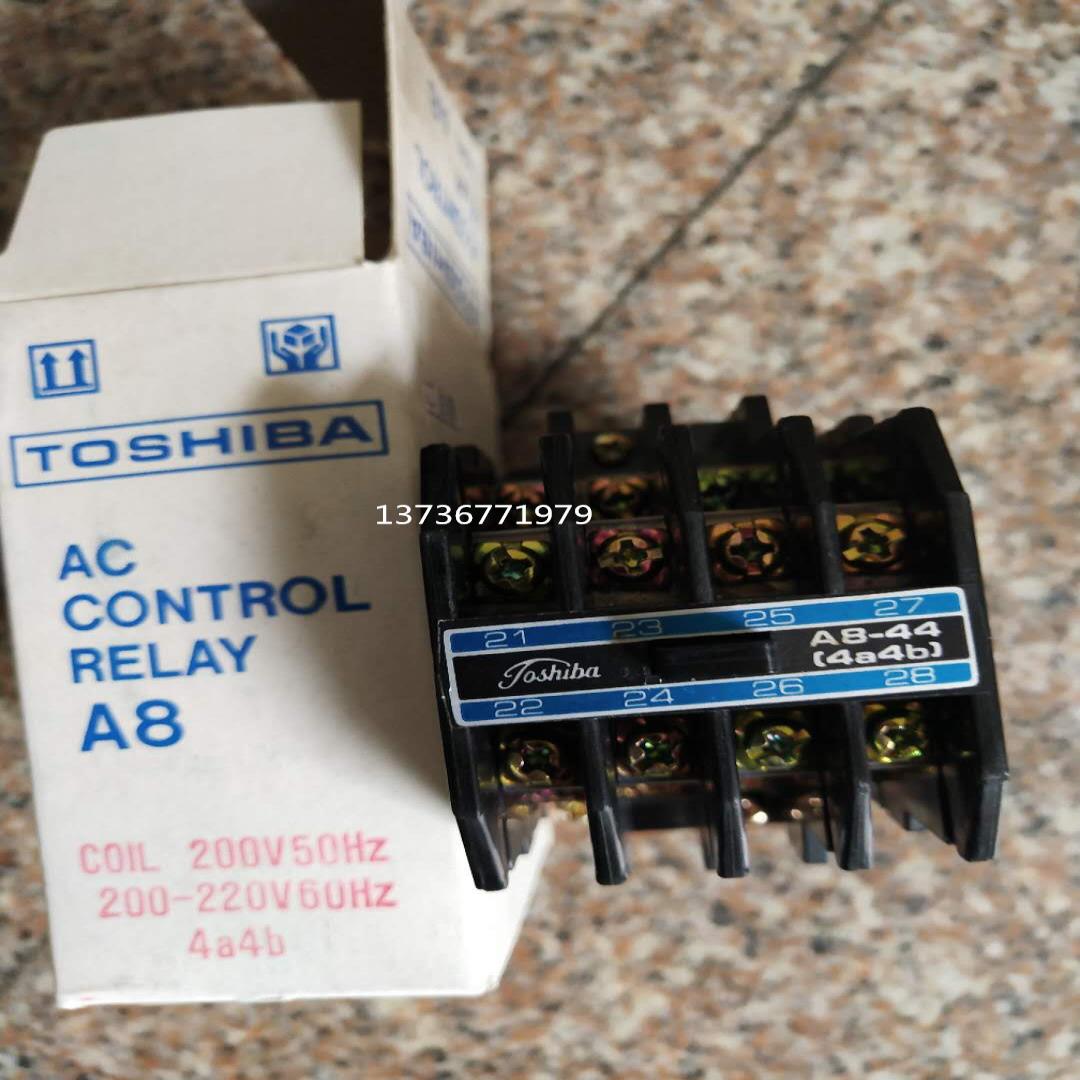 TOSHIBA东芝交流接触器A8-44 4a4b线圈电压24V保一年议价