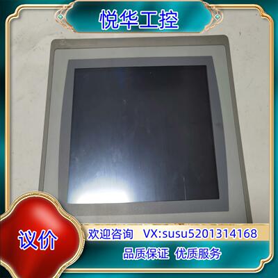 原装AB罗克韦尔 2711P-T10C21D8S  议价议价