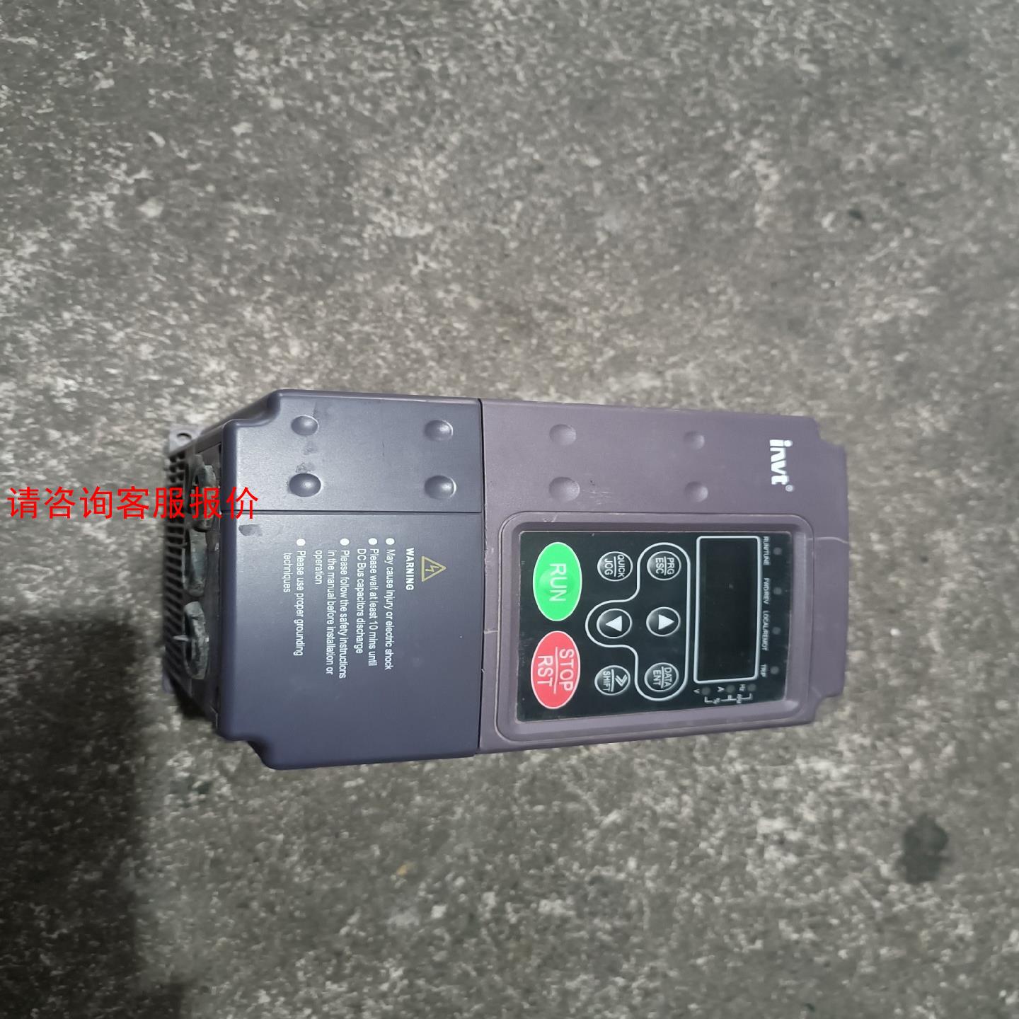 【环球】原装拆机英威腾变频器CHF100A-2R2G-422K