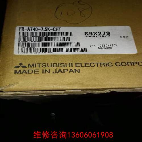 （请询价）FR-A740-7.5K-CHT议价