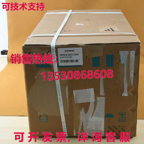 原装供应6SE6440-23AD31-5DA1 频率转换器