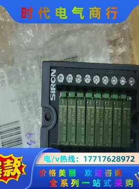 全新原装正品SIRON 胜蓝 Y410  继电器模组   2议价
