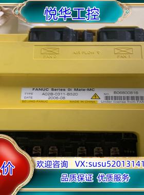 发那科A02B-0311-B520，FANUC 0i Mat议价
