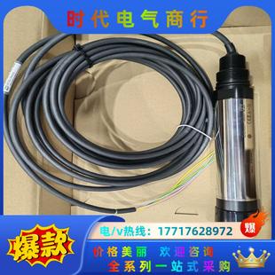 H溶解氧探头COS61D AAA1A3议价