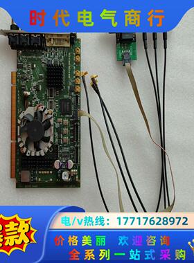 DVS LUCY4 DVS GmbH议价