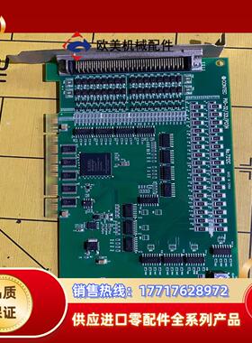 Contec  P10-32/32L数据采集卡