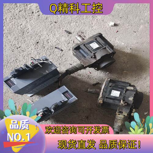 现货伺服mr-je-100a和hf-sn102j-s100拆