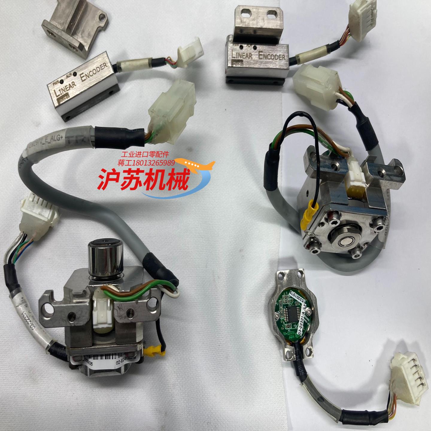 雷绍尼 LINEAR ENCODER型号:MEH-05 读数