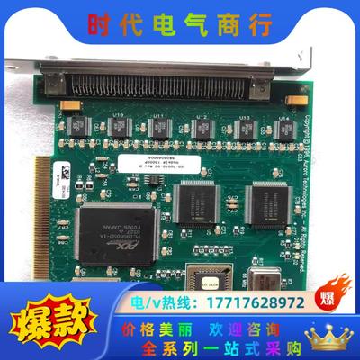 现货 PASSED 07-05016-00 REV.B 20议价