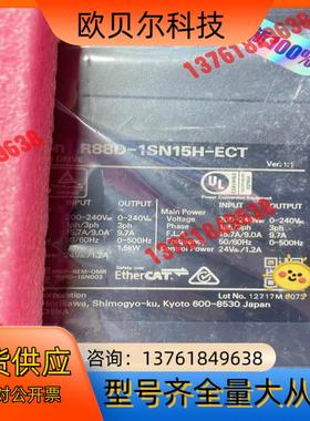 全新伺服驱动器R88D-1SN15H-ECT，OMRN