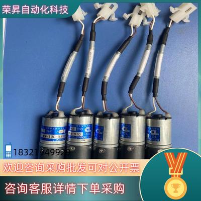 现货卡驰沙直流马达01G－FU－361－KA02－80171