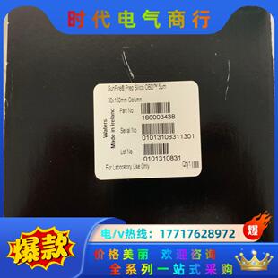 捡漏 货号1议价 全新封 waters沃特世制备色谱柱