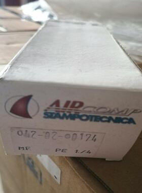 意大利AIRCOMP调压阀MF042 042.02.0017