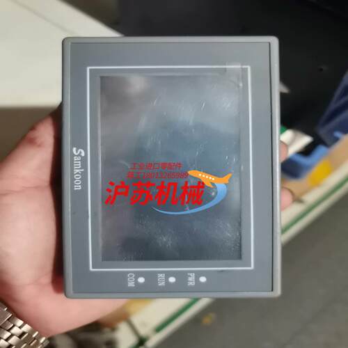 显控触摸屏 EA-043A ，触摸无反应，议价拍