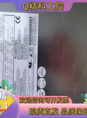 现货XP工业电源模块TPR300P5ATX-E2  PMA-3