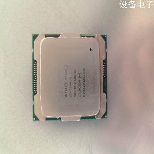 (设备配件）Intel 至强E5-2690V4 正式版CPU 14核心2