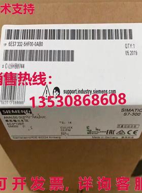供应原装6ES7322-5HF00-0AB0 模块   6ES7 322-5HF00-0AB0