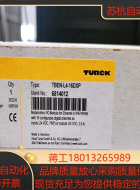 图尔克 TBEN-L4-16DXP  6814012