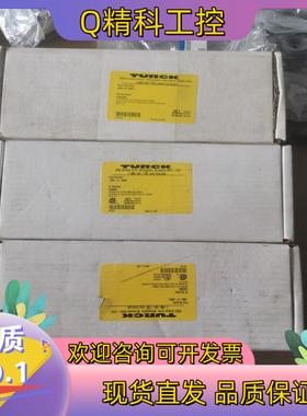 图尔克分线模块JBBS-57-M801原装 650/个