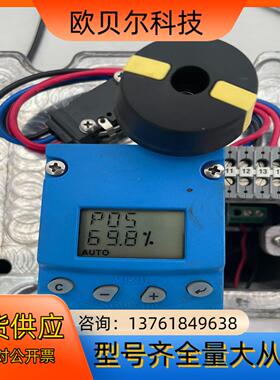 美卓阀门定位器metso