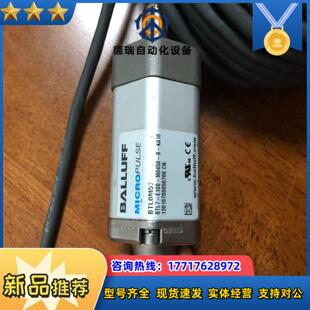 BALLUFF micropulse BTL0M57 BTL议价
