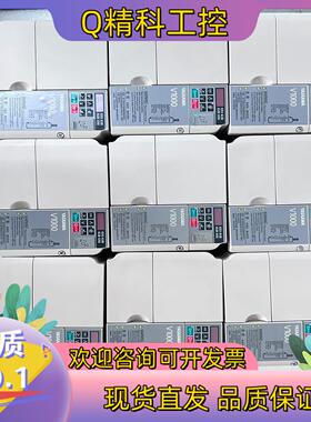 现货安川V1000变频器CIMR- VBBA0018BBA 成色